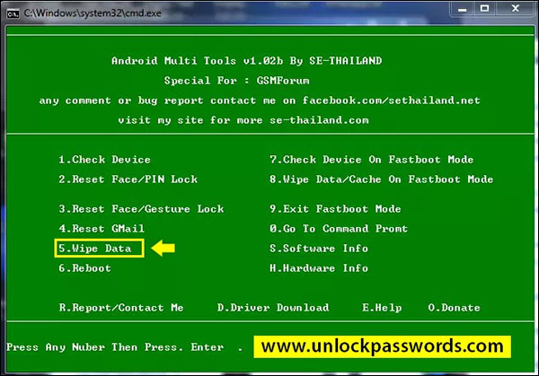 android multi tools 폰 잠금 해제