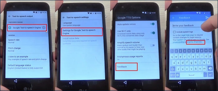 lg폰 구글락 해제