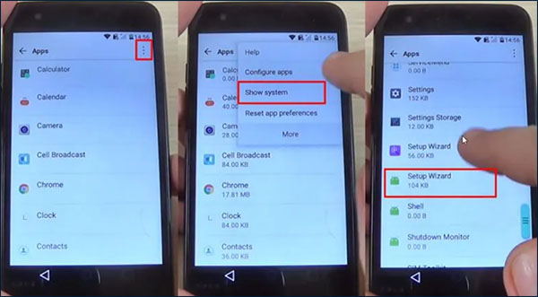 lg폰 구글락 해제