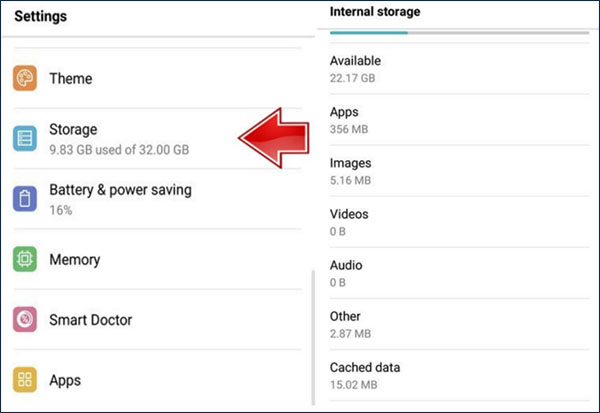 lg폰 구글락 해제