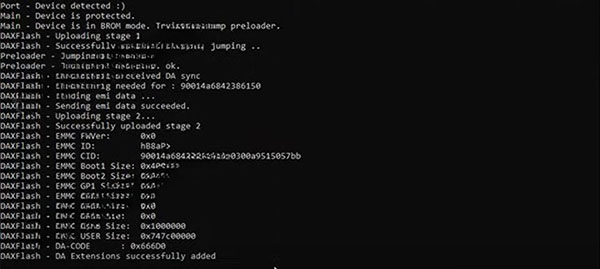 부트로더를 잠금 해제합니다