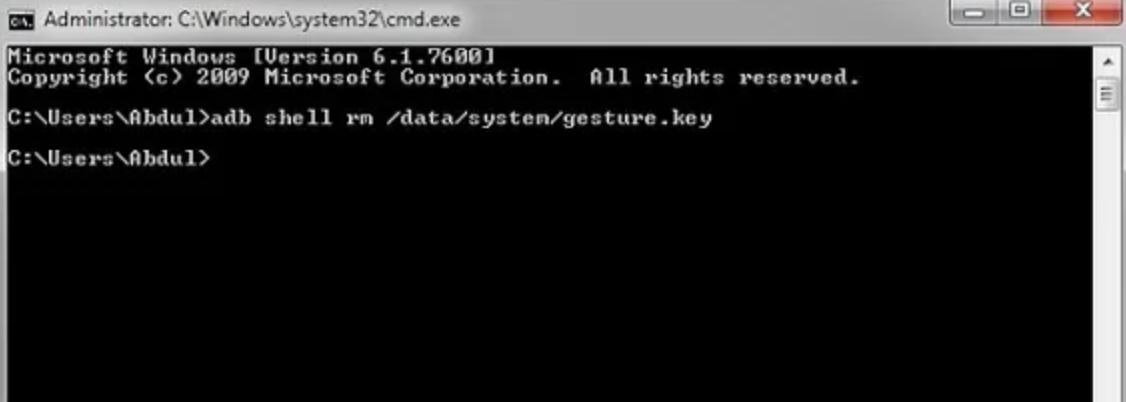 화면 잠금 성공적으로 해제했습니다