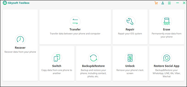 isky 폰 잠금 해제