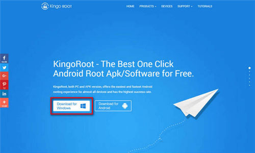 킹고루트(Kingo Root) APK
