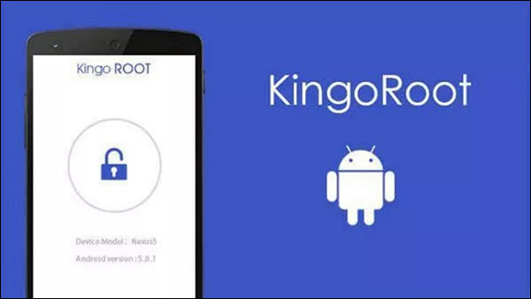 kingboot 폰 잠금 해제