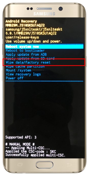 갤럭시 잠금 해제