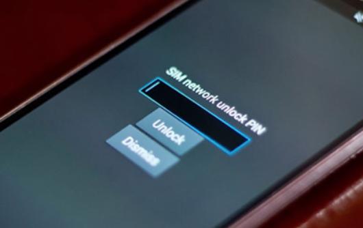 화면 잠금 해제