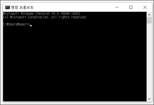 새 계정 만들기
