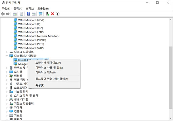 윈도우스크린 이미지