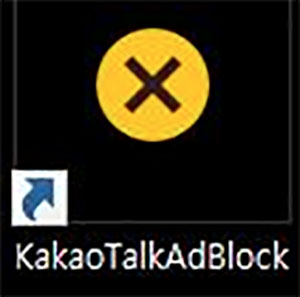 바탕화면 아이콘