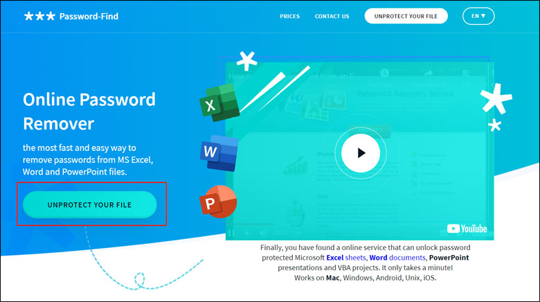 무료 온라인 엑셀 암호 해제 사이트　