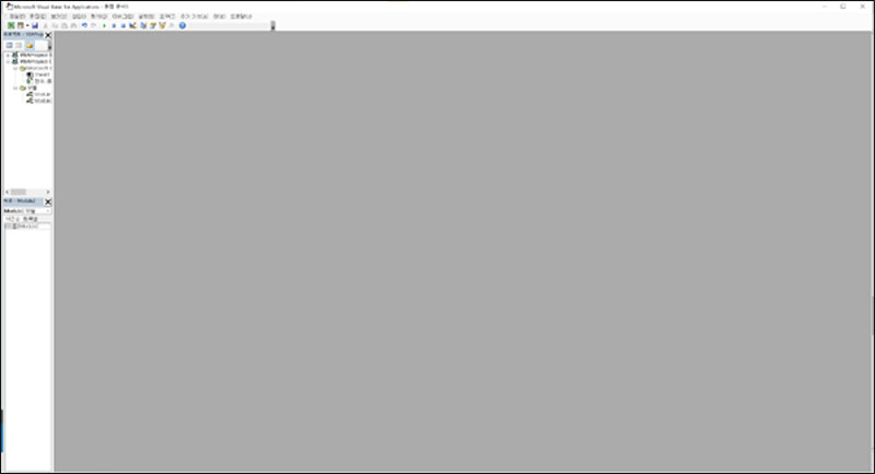vba 코드로 암호 제거