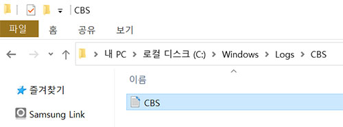 누락된 kb 패키지를 다운로드하여 0x800f0831을 수정합니다