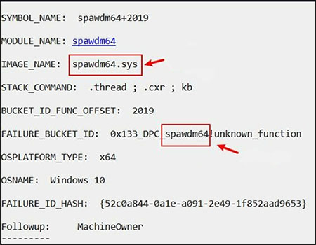 충돌하는 파일을 찾아내다