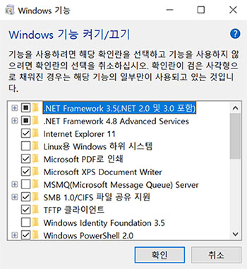 checkbox클릭합니다