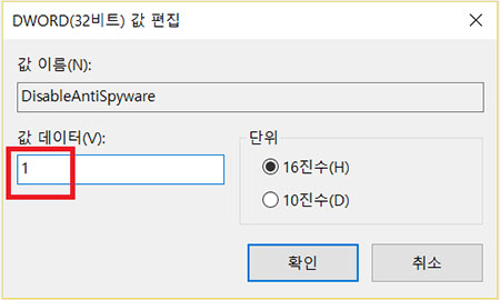 문제가 해결되었는지 확인합니다.