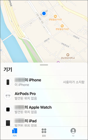iCloud를 통해 아이패드 비밀번호 해제