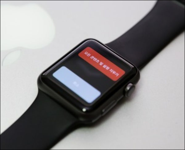 모든 콘텐츠 및 설정 지우기 