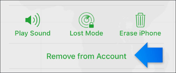 이전 사용자에게 요청