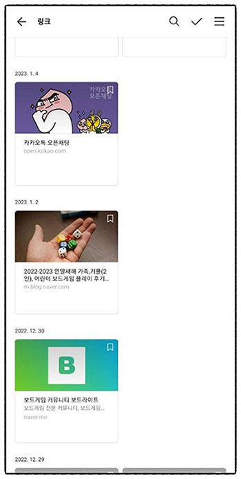 사진 및 동영상의 경우