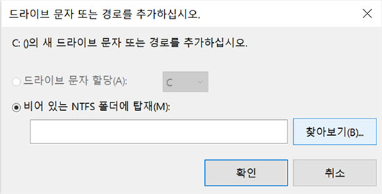 SD card폴더로 이동