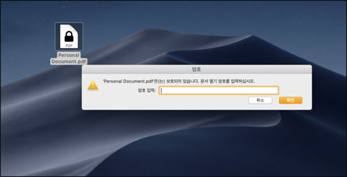 편집 프로그램 어도비 애크로뱃　