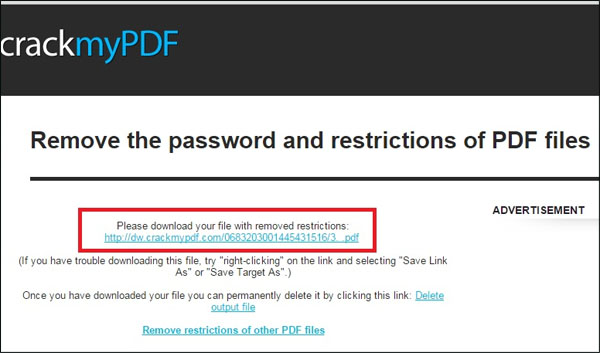 암호 해제 사이트 crack my pdf　