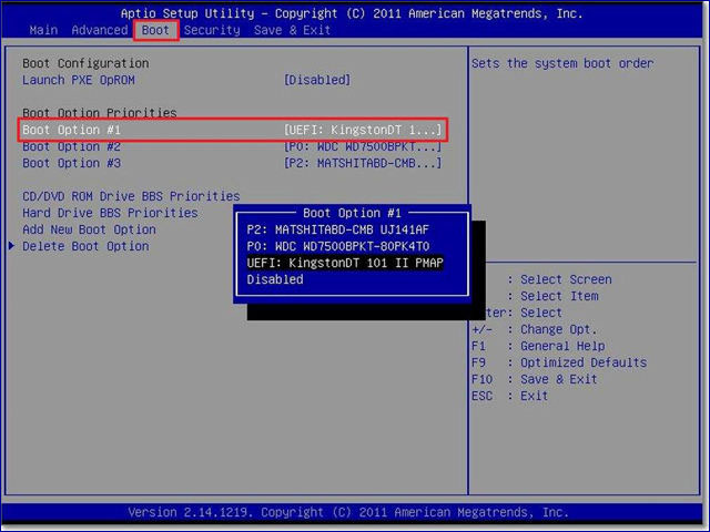 부팅 가능한 미디어를 통해 PC를 부팅합니다.