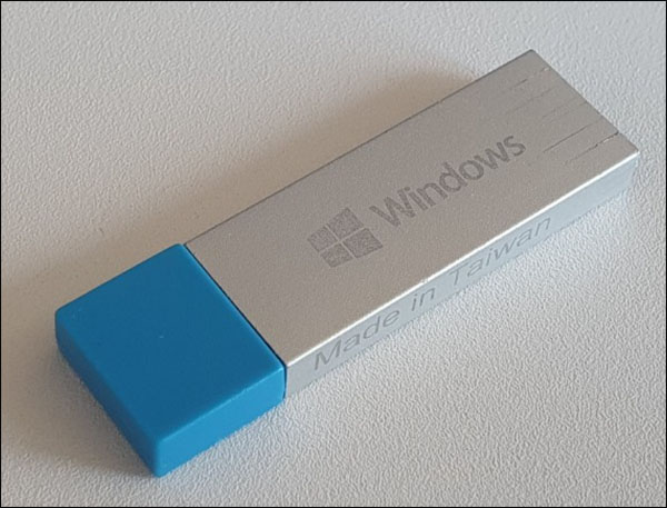 윈도우 암호 분실 시 암호 해제