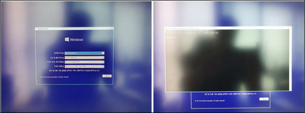 윈도우 암호 분실 시 암호 해제