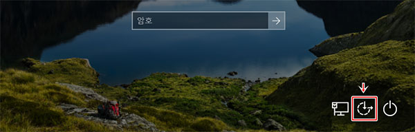 명령 프롬프트 창이 표시됩니다.