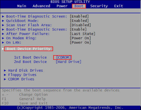 윈도우 암호 해제
