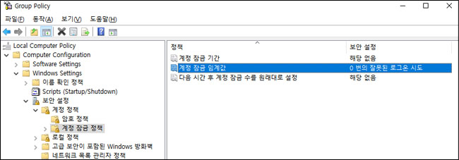 속성 창이 나타납니다.