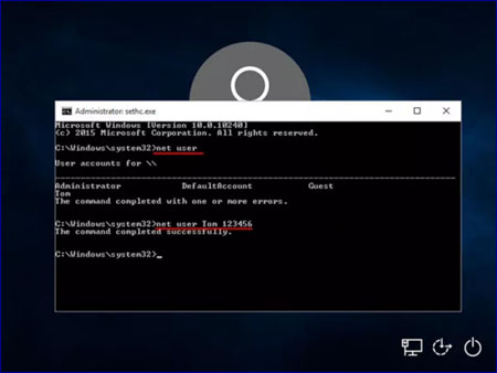 net 사용자 이름 암호 